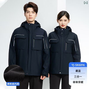 WPbg Y 3in1 X[C t[ht N  h ۉ z [NWPbg ƒ jtH[ |GXe c̕ `[EFA H~