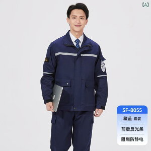 ƒ Y R ÓdCh~ ˍޕt  [NEFA ZbgAbv ㉺Zbg H Ԑ ی앞 tH