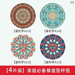 }bg R[X^[ `}bg ~ ϔM fM h ~ 킢  ԕ ~` a_ X^CbV VRS t@ubN