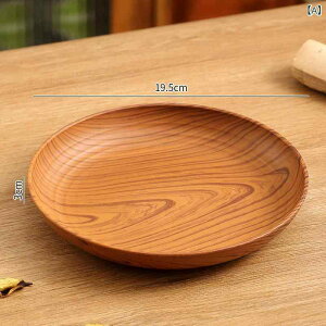 v[g g ؖڒ Be[W vX`bN Ȃ y CX^f  ~` ی^ Ɩp ƒp JtF HX H v[g M M R[q[ P[L fU