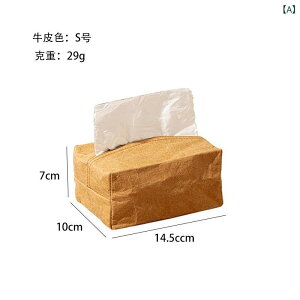 eBbV{bNX Ntg k CX^ Vv _  ㎿ ԓ rO ʏ Q  {bNXeBbVP[X i`J[ [ 