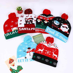 jbg NX}XXq ||t LEDCg FJt l qp LbY Cxg p[eB[ Ⴞ giJC ̌ T^ NX}Xc[ 