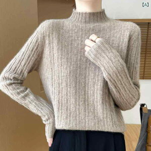 �j�b�g ���f�B�[�X �H�~ �f�U�C�� ������� �����b�N�X�t�B�b�g �{�g���l�b�N �n�C�l�b�N �E�[�� �r�� ���� �v���I�[�o�[ �C���i�[ ���� �x�[�V�b�N �Z�[�^�[ �g�b�v�X �ʋ� �I�t�B�X ����