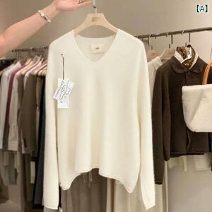 �j�b�g ���f�B�[�X �J�V�~�� V�l�b�N ���[���w�� ������� ���� �J�W���A�� �؍��� �G���K���g ���� �v���I�[�o�[ �Z�[�^�[ �g�b�v�X �H�~ �ʋ� �I�t�B�X ���i�g�� ������