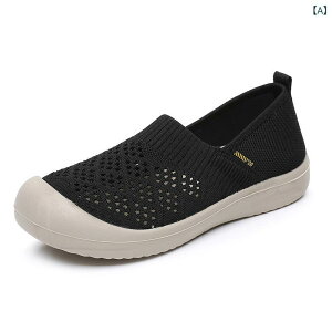 Xb| fB[X p tďH jbgbV 󗚂 [Jbg EhgD \tg\[ _炩 ʋC ϖՐ y K JWA  ig fC[ tbg