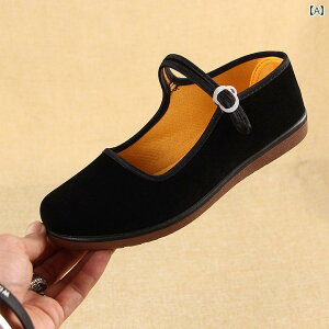 V[Y p tbgC LoXn ʋC  t ؂ ItBX[N ʋΗp ig JWA [Jbg EhgD S\[