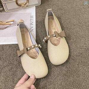 �����[�W�F�[���V���[�Y ���f�B�[�X �p�[�� ���{�� �t���b�g �\�t�g�\�[�� ��q�[�� ���E���h�g�D ������� ���킢�� �����₷�� �ɂ��Ȃ� ���ɂ��� ���i�g�� �I�t�B�X �J�W���A�� ��i 