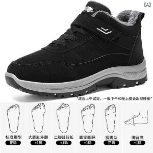 Xm[u[c VjA jp ~G U[ {A  h ۉ ϖ }WbNe[v gAbv AEghA ig JWA 傫TCY