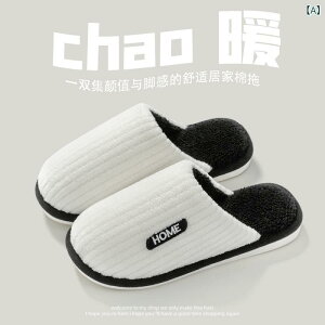 Xbp fB[X Y  ӂӂ [V[Y zF Vv JWA ~ ۉ g ϖ H~  yA Jbv p