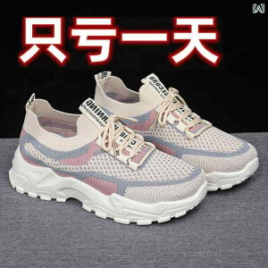 Xj[J[ fB[X p _bhV[Y ؍ y bVAbp[ ʋC K t JWA EH[LO X|[c