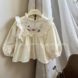 uEX LbY ̎q xr[ c w hJ t [X h[lbN EhlbN  킢  XEB[g tF~j \tg^b`  ItzCg tH