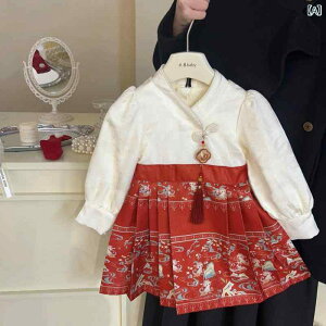 XJ[g ̎q LbY nʃXJ[g   `ߑ N   Rbg hJ ԐF bh _炩 G [X ؂ւ vZX 킢 H~  j