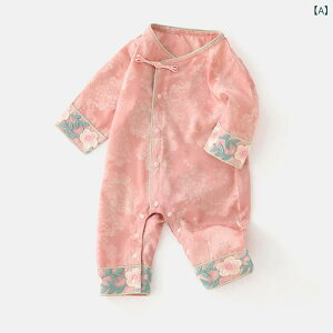 p[X xr[ Ԃ j̎q ̎q  Vؕ 1 o[Xf[ j 100j H tH  Đ@ OJ {^ sN u[ Jo[I[