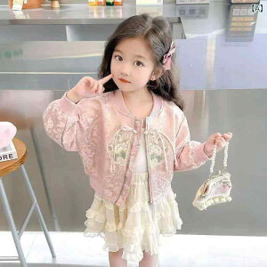 WPbg ̎q LbY xr[ q  X^hJ[ h? `Ci{^ JWA 싅WPbg WbvAbv  |GXe 킢  H~