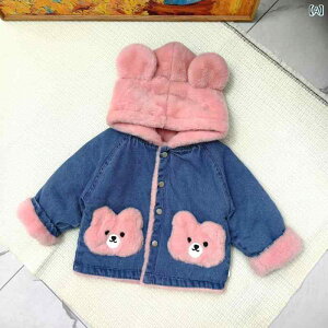 WPbg LbY ̎q xr[ ~ ؍  킢  tFCNt@[  _u|Pbg fj  t[ht AE^[ ig sN zCg