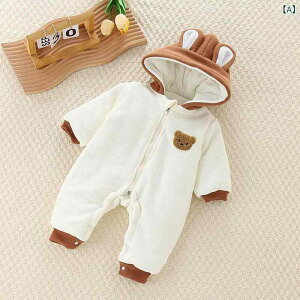 p[X xr[ j̎q ~p   N bt N} t[ht JWA Jo[I[ o V AC{[