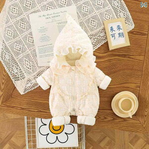 �����p�[�X �x�r�[ ���̎q �؍��� �~�� ���ȓ��� ���� ���[�X �t���� ���� �Ȃ� �g�� �h�� �ۉ� ���i�g�� ���o���� ���炩 �A�C�{���[ �s���N