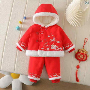 ZbgAbv ̎q ~  N ȍ ԕhJ t[ht   1Βa  Zj[ tH[}  pcX^C