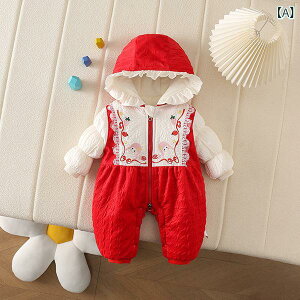 p[X xr[ ̎q   t[ht Jo[I[  h Wbp[ H~p vZXX^C 킢 ӂӂ  o