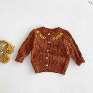 J[fBK ̎q LbY xr[ c H ؍ jbg  Rbg hJ ԕ ct ʉ ig 킢 c uE x[W _炩 G VO{^ 㒅