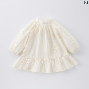 s[X ̎q ؍q t`X^C XhJ i GKg vZXhX  Rbg AC o ǐF