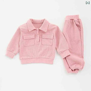 LbY j̎q ̎q xr[ ZbgAbv ㉺Zbg pcX^C  Rbg n XEFbg gbvX  vI[o[ Opc _炩 DG  JWA 