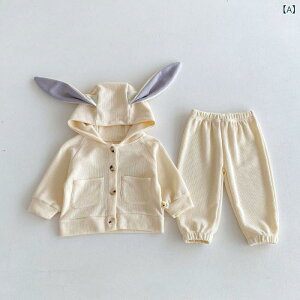 �L�b�Y ���̎q �x�r�[ ������ �t�[�h�t�� ���� �W���P�b�g ���Y�{�� 2�_�Z�b�g �X�E�F�b�g �Z�b�g�A�b�v �� �_�炩�f�� �t�H �؍��� ���킢�� ���i�g�� ���o���� ���[���E�F�A