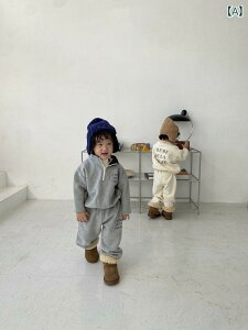 ZbgAbv LbY j̎q ̎q jp ~ ؍   X^hJ[ N g[i[ XEFbg pc 2_Zbg  Rbg O[ x[W