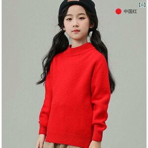 jbg LbY WjA j̎q ̎q  E[ Z[^[ r100% n  nClbN ؍ _炩 ۉ  H~ ig