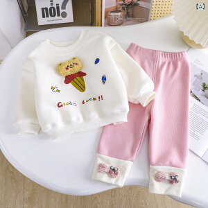 ZbgAbv ̎q LbY N ~  ܕ LN^[vg XEFbg g[i[ JWA Opc ؍   L[g ig [EFA 