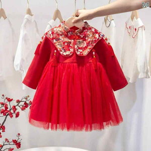 �����s�[�X ���̎q �L�b�Y �H�~ ���N�� 2�_�Z�b�g �Z�b�g�A�b�v �v�����Z�X�h���X �ӂ��� �W�����p�[�X�J�[�g ��i �t�H�[�}�� ���� �ȍ��f�� ���\�� ������ ���Ă΂� �s���N ���b�h