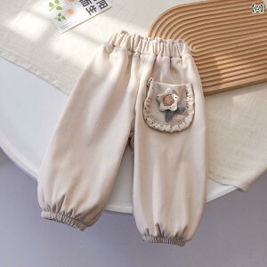 pc ̎q LbY xr[ N t[X  Rbg  Opc ؍  JWA ig o hJ ԕ g h ~ {gX