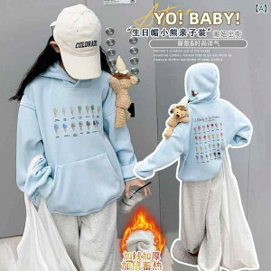 �K�[���Y �g���[�i�[ �H�~ �t�[�h�t�� �v���I�[�o�[ ���N�� ���� �ȍ��a �|���G�X�e�����n �A�C�X�N���[���� ���킢�� �J�W���A�� ���i�g�� �΃u���[