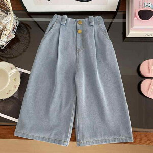 ZbgAbv LbY ̎q tH  LN^[hJ jbgt[fB[ fjChpc ؍ JWA  sN u[