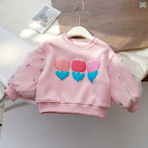 LbY ̎q xr[ XEFbg g[i[ 킢 ԕ t[ hJ vg [X  vI[o[ _炩 Rbg ؍ tH