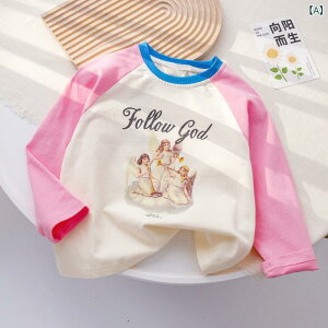 uEX ̎q LbY xr[ tH t [X ԕ ԕ 킢  gh   ig o ʉ ؍