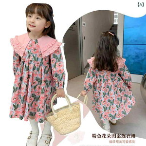 s[X ̎q q LbY  _uJ[ ԕ vg vZXhX i GKg tH 100% ct w ʊw o