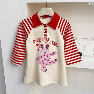 s[X LbY ̎q tH~  | XgCv ؂ւ XEFbghX ȍf _炩ȔG ؍  ig JWA AvRbg