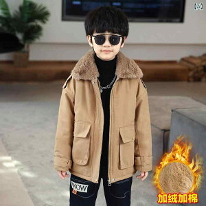 R[g j̎q LbY WjA p[J[R[g bYR[g ȓ  {A  Rbg ݕt WbvAbv ~ h J[L JWAAE^[