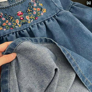 s[X LbY ̎q ؍ vZXC hJ fjn ȍ Đ@ۍ  OX[u 킢  gh ig tH