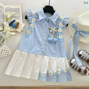 s[X ̎q  LbY t t ̉ t[`[t ԕ vZX v[c ؂ւfUC Rbg  \tg _炩G JWA o ʉp u[