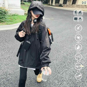 WPbg ̎q LbY WjA }Eep[J[ EBhu[J[ AE^[  h h t[ht  gh AEghA oR ʊw tH |GXe ~h