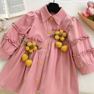 s[X ̎q LbY Vcs[X  ̂Ђ܂ԕ ؍  gh i tH sN  Rbg i JWA AVg[w _炩 GK