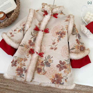 `CihX ̎q LbY qp H~  n̓ N  g X^hJ[  GXjbN |GXe ԕ ؂ւ F Gǂ