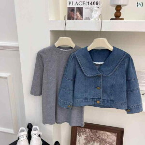 ZbgAbv LbY ̎qp fjWPbg Ci[hX 2_Zbg H ؍t@bV gh   Rbga _炩G ig JWA u[