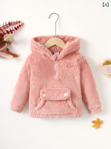 WPbg LbY ̎q K[Y  {A t[X t[ht WbvAbv  h ۉ 킢 JWA n sN V[g |GXe AE^[ H~