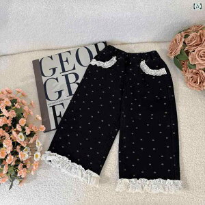 pc LbY ̎q Rbg Y{ {gX [X hbg _炩 G JWA ؍  gh  \ ig ʉ ʊw o ~bhEGXg  Xg