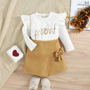 V[gpcZbgAbv ̎q LbY  u t tFCNC[h { EGXgS Rbg H~ i o JWA 킢  ㉺Zbg