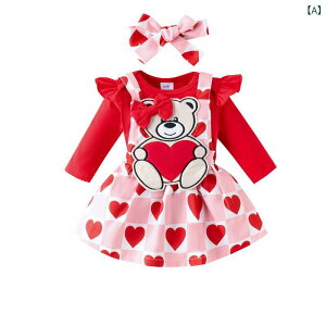 xr[ ̎q Ԃ H~  t p[X {fBX[c Jo[I[ n[g N}hJ TybgXJ[g Wp[XJ[g Rbg |GXe ȃ|a _炩