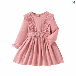 s[X LbY ̎q ؍ H [X {  EGXg}[N AC 킢  N[vn _炩G o ig sN q K[Y